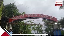 পালাবদলের সিঙ্গুরে বড় পরিবর্তন! মুছল তাপসী মালিকের নাম, লাল-সাদায় এখন শুধুই...