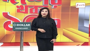 Birbhum Money Recovery | পার্থ-অর্পিতার বেকর্ড ভাঙতে পারল না টুলু-মিনার | Zee 24 Ghanta