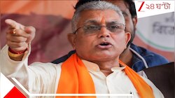একটা হোটেল আছে, সেটা দখল করে রেখেছেন, পুলিসকে দিয়ে অ্যাকশন নেওয়াব, কাউকে