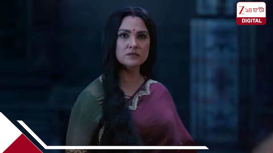 ‘ত্রেতা যুগ নাকি ২০২৬!’, ‘রামায়ণ’-এর কৈকেয়ী লুকে কেন ট্রোল লারা?