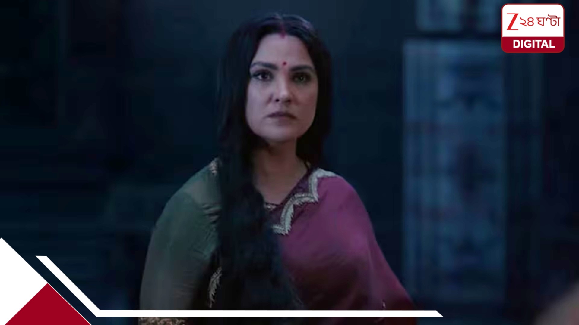 ‘ত্রেতা যুগ নাকি ২০২৬!’, ‘রামায়ণ’-এর কৈকেয়ী লুকে কেন ট্রোল লারা? ‘ত্রেতা যুগ নাকি ২০২৬!’, ‘রামায়ণ’-এর কৈকেয়ী লুকে কেন ট্রোল লারা?