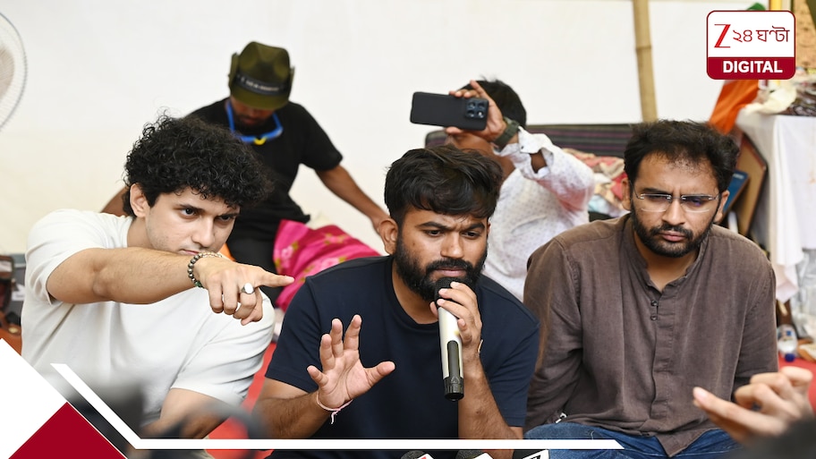 রাজনীতির বড় চমক: এবার রাজনৈতিক দল গড়ে ভোটে লড়তে চলেছে ককরোচ জনতা পার্টি? বিরাট ঘোষণা অভিজিতের