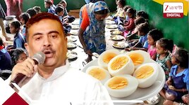 সপ্তাহে ২ দিন ডিম আর বাকি মেনুতে কী? 'অন্নামৃত' মেগা কিচেনের উদ্বোধন মুখ্যমন্ত্রীর