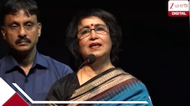 'একই দেশে মানুষের অধিকার ধর্মভেদে আলাদা হতে পারে না', অভিন্ন বিধির পক্ষে সওয়াল তসলিম