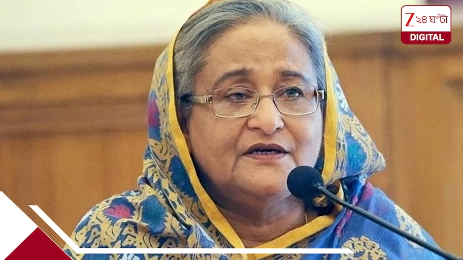 ২ বছর অন্তরালে, অবশেষে দেখা মিলবে শেখ হাসিনার! কবে, কোথায়?