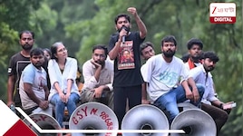 সোশ্যাল মিডিয়া থেকে রাজপথ: নিট আন্দোলনে জয়ের পরেই এবার কোন নতুন ইস্যুতে সরব CJP?