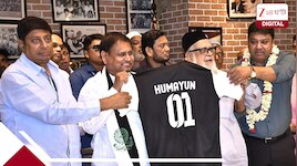 টাকা না দিলে আর সভাপতি পদে নয়! হুমায়ুন কবীরকে আইনি নোটিশ মহামেডানের