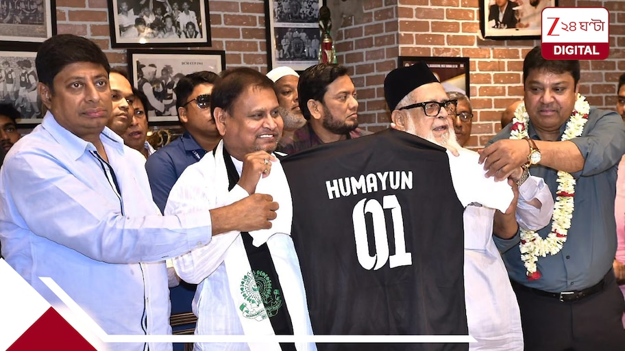 টাকা না দিলে আর সভাপতি পদে নয়! হুমায়ুন কবীরকে আইনি নোটিশ মহামেডানের