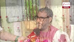 Birendra Krishna Bhadra | 'বাঙালির আশ্বিনের শারদপ্রাত তাঁরই কণ্ঠে অমর!' বীরেন্দ্রকৃষ্ণ ভদ্রের জন্মবার্ষিকীতে শ্রদ্ধার্ঘ্য!  | Zee 24 Ghanta