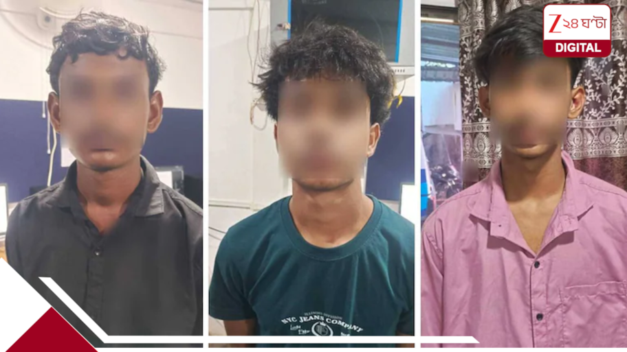 ‘মেয়ের মুখটাও চিনতে পারিনি…ভারি বাসন দিয়ে বীভত্‍স…!’ চোদ্দর কিশোরীকে গণধর্ষণে গ্রেফতার ৩ নাবালক