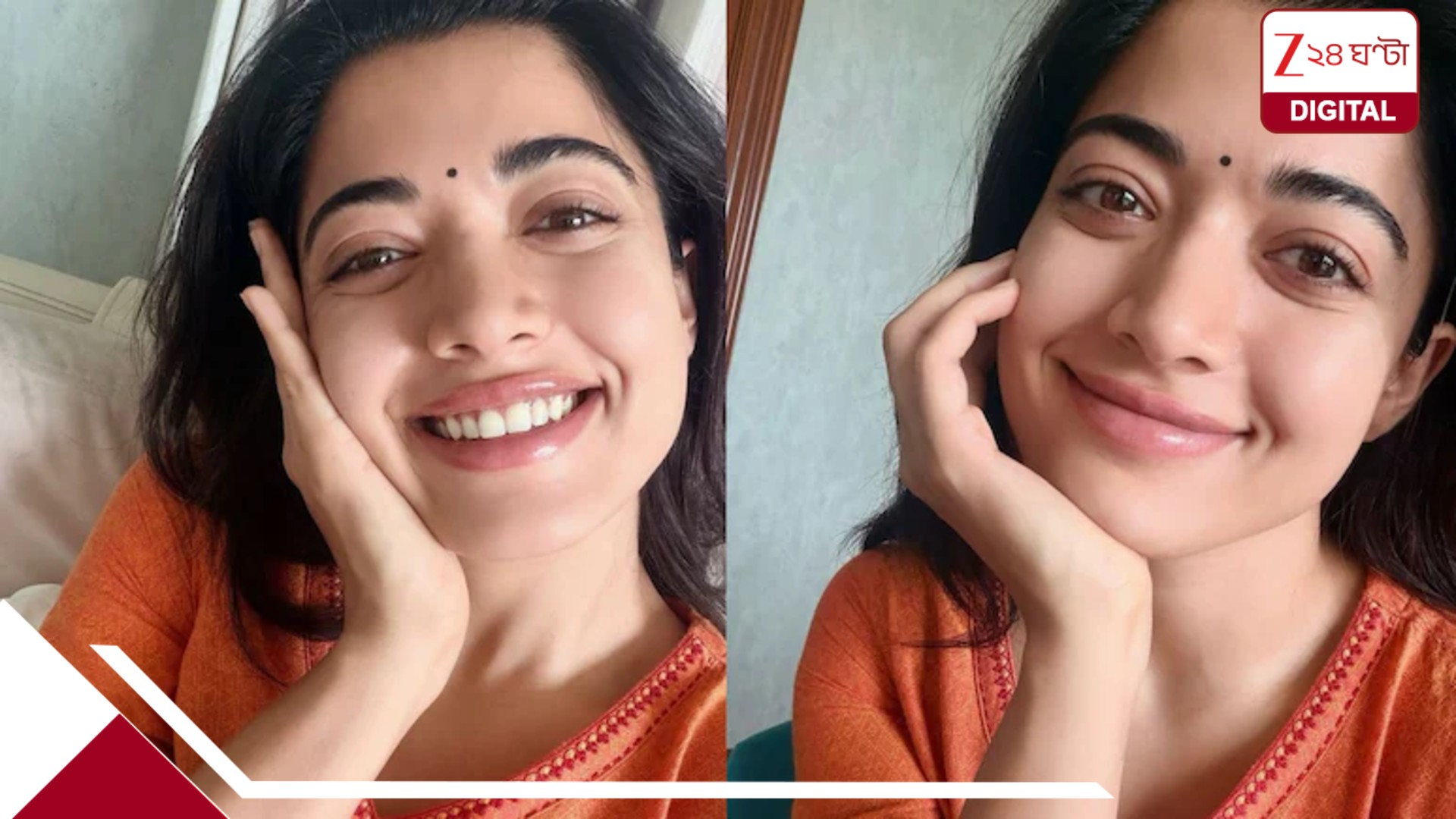 ‘দাঁড়াতেই পারছেন না, কমছে না ব্যথা!’, বন্ধ শ্যুটিং, মারাত্মক চোট পেয়ে মুখ খুললেন রশ্মিকা ‘দাঁড়াতেই পারছেন না, কমছে না ব্যথা!’, বন্ধ শ্যুটিং, মারাত্মক চোট পেয়ে মুখ খুললেন রশ্মিকা