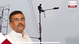 ‘শুভেন্দুবাবুর সঙ্গে কথা বলতে চাই!’ টালা ব্রিজের লাইটপোস্টে উঠে হুলুস্থুল কাণ্ড যুবক