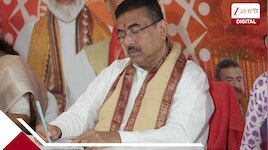দুর্নীতিতে ‘জিরো টলারেন্স', রাজ্যে এবার চালু হেল্পলাইন নম্বর! অভিযোগ পেলেই...