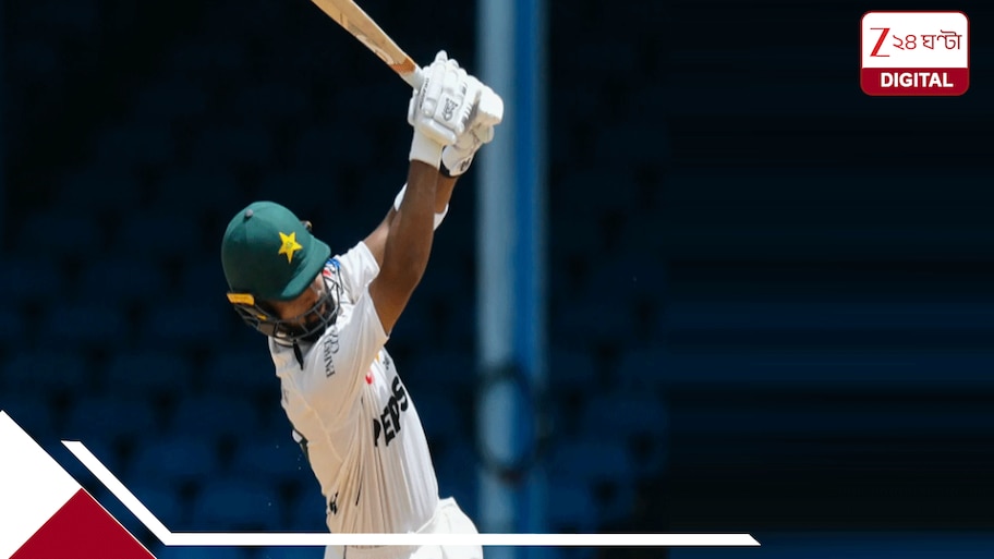 দীর্ঘ ৪৯ বছরের খরা কাটল পাকিস্তানের, আব্দুল্লাহ শফিকের টেস্ট সেঞ্চুরিতেই ইতিহাস! চালকের আসনে বাবরবাহিনী