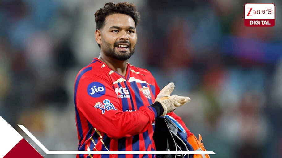 একাই ২৩.৮৪ কোটির ট্যাক্স দিলেন পন্থ! রাজ্য রেকর্ড ভারতীয় তারকার… রইল তাঁর আয়, ম্যাচ ফি, এনডোর্সমেন্টের পুরো ব্রেক-আপ