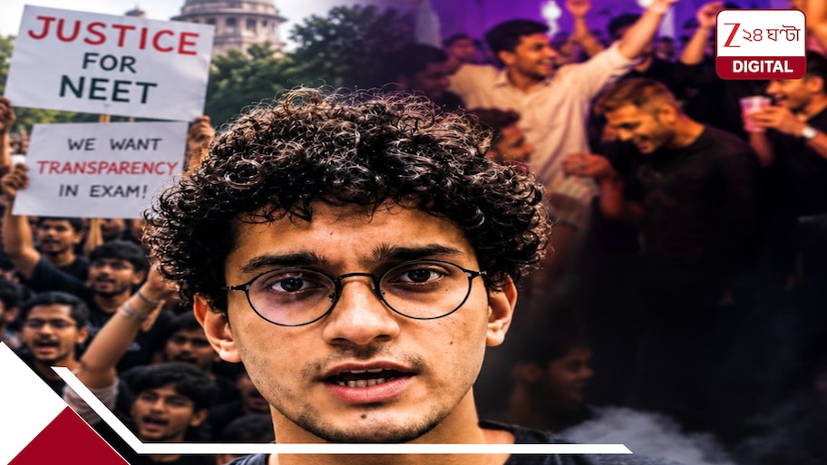 বিরাট খবর: ‘ককরোচ’ সৌরভ দাসের প্রাসাদোপম ২০ লাখি ভাড়ার বাংলোর দরজা ভেঙে হুড়মুড়িয়ে ঢুকল তারা, চক্রান্তের ভয়ংকর তথ্য