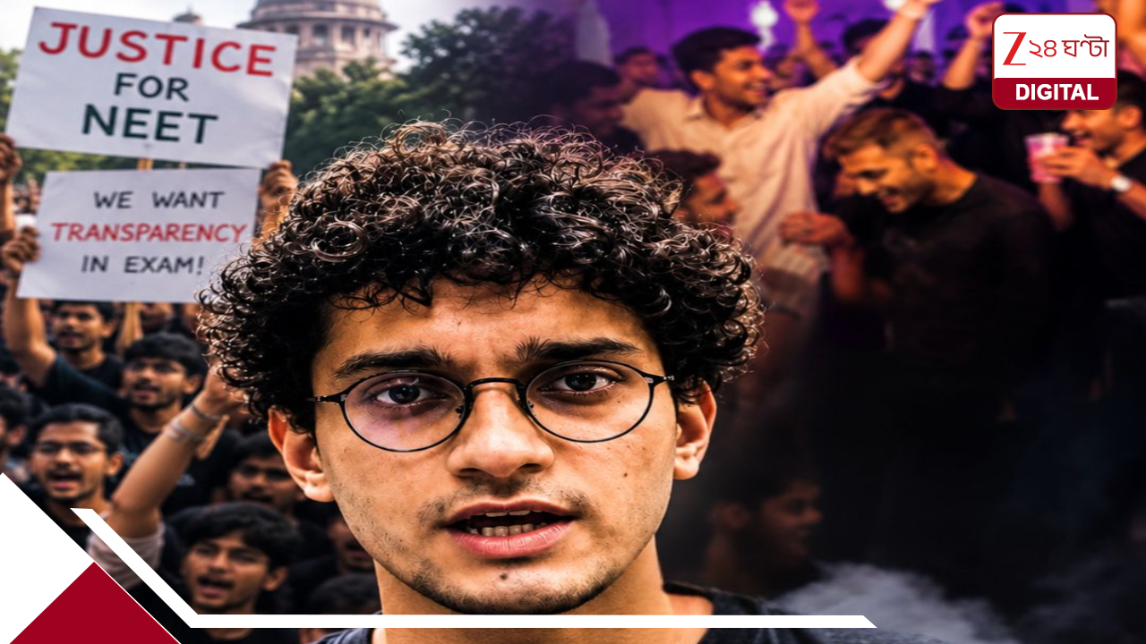 বিরাট খবর: ‘ককরোচ’ সৌরভ দাসের প্রাসাদোপম ২০ লাখি ভাড়ার বাংলোর দরজা ভেঙে হুড়মুড়িয়ে ঢুকল তারা, চক্রান্তের ভয়ংকর তথ্য বিরাট খবর: ‘ককরোচ’ সৌরভ দাসের প্রাসাদোপম ২০ লাখি ভাড়ার বাংলোর দরজা ভেঙে হুড়মুড়িয়ে ঢুকল তারা, চক্রান্তের ভয়ংকর তথ্য