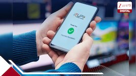  UPI গ্রাহকদের জন্য বড় আপডেট! লোকসভায় পেশ নতুন বিল, জেনে নিন নিয়ম