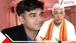 চন্দ্রনাথ রথ খুনে জড়িত বিজেপিকর্মীই? এ নিয়ে বিস্ফোরক দিলীপ ঘোষ সটান বলে দিলেন, যদি.
