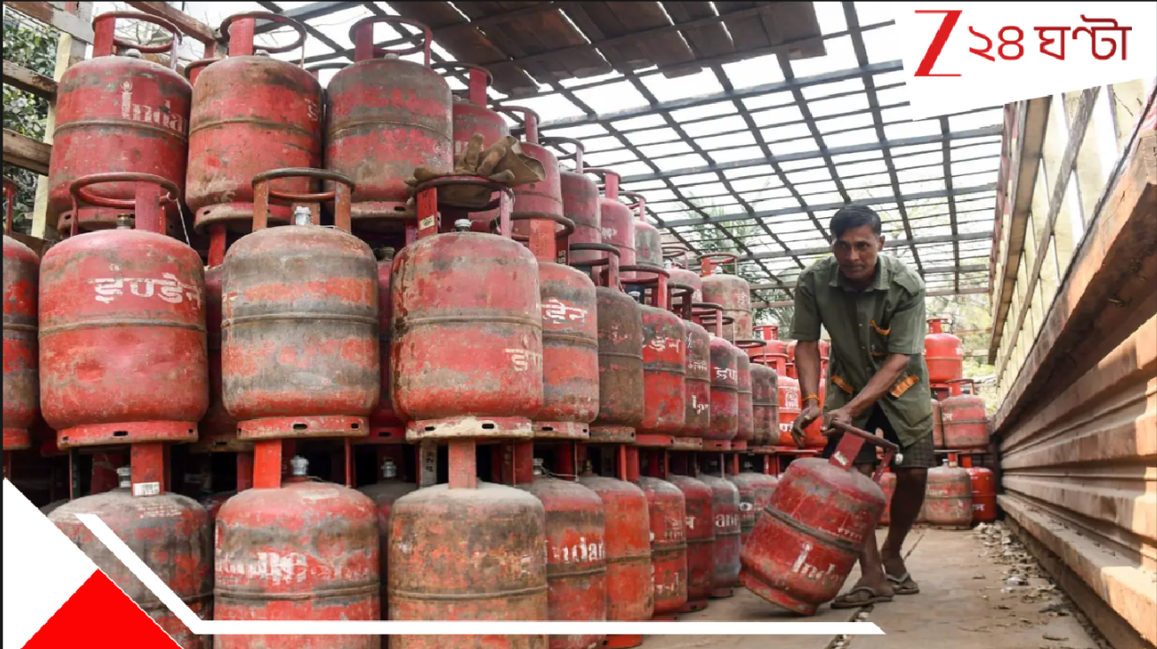 ই-কেওয়াইসি না করলে গ্যাস সিলিন্ডারের জন্য দিতে হবে তিনগুণ দাম! জেনে নিন কীভাবে করবেন E-KYC; লাস্ট ডেট কবে? ই-কেওয়াইসি না করলে গ্যাস সিলিন্ডারের জন্য দিতে হবে তিনগুণ দাম! জেনে নিন কীভাবে করবেন E-KYC; লাস্ট ডেট কবে?