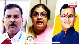 চিরকুটে লেখা মুখস্থ ১৩৫ প্রশ্ন, উত্তর টিক বইয়ে! কীভাবে প্রশ্নফাঁস NTA-র ৩ বিশেষজ্ঞের