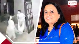 রাজা আর সুনীতা টেনে নিয়ে যাচ্ছে নীরার দেহ! পাশের বাড়ির ছাদে গিয়েই.... CCTV ফুটেজ খু
