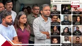 যন্তর মন্তরের পর এবার দেশজুড়ে ঘাঁটি শক্ত করছে CJP, শীর্ষ নেতৃত্বের পূর্ণাঙ্গ তালিকা 