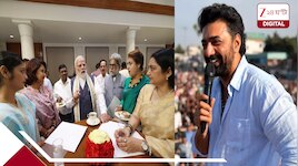 মোদীর হাইপ্রোফাইল বৈঠকে অনুপস্থিত দেব! মুখ খুললেন ঘাটালের সাংসদ