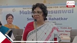 'আইনের পথেই ন্যায় বিচার হওয়া উচিত',  বার্তা জাতীয় মহিলা কমিশনের চেয়ারপার্সনের 