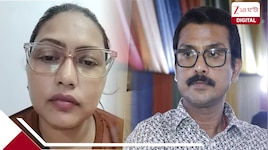 ‘স্বরূপ বিশ্বাস শ্লীলতাহানি করেননি...!', রূপটান শিল্পীর উল্টো সুর, ভিডিয়োয় বিস্ফোরক 