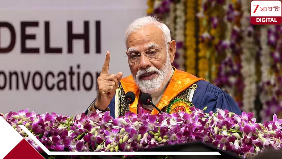 দ্রুত বদলে যাচ্ছে দুনিয়া, সমাধান খুঁজতে গিয়ে উত্সাহ হারাবেন না, দিল্লি IIT-তে Gen Z-র মন টানার চেষ্টা মোদীর