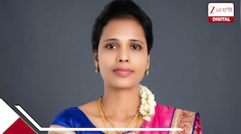 ছুটিহীন চারমাস, প্রতিবাদ করায় বরখাস্ত! অফিসের চূড়ান্ত নির্যাতনে প্রাণ দিলেন তরুণী