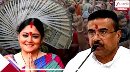 অন্নপূর্ণার টাকা অ্যাকাউন্টে ঢুকতে শুরু করবে ১৭ অগাস্ট, সবাই কি পাবেন? 