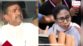 এত চুরি করেছেন, চোর তো শুনতেই হবে', মমতাকে হেডফোন ব্যবহারের পরামর্শ শুভেন্দুর!