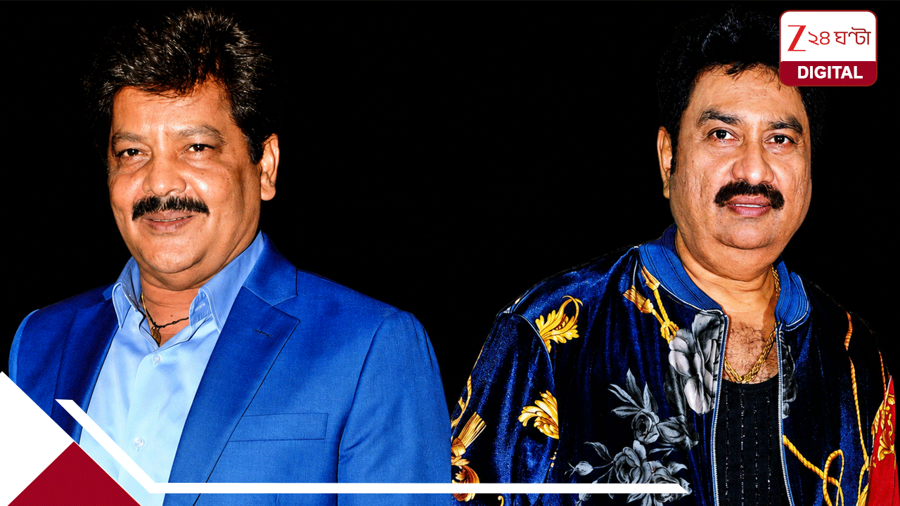 ‘আমি কাউকে চুমু খাইনি, কেউ আমাকে চুমু খায়নি’! এবার উদিতকেই খোঁচা রসিক শানুর? ‘আমি কাউকে চুমু খাইনি, কেউ আমাকে চুমু খায়নি’! এবার উদিতকেই খোঁচা রসিক শানুর?