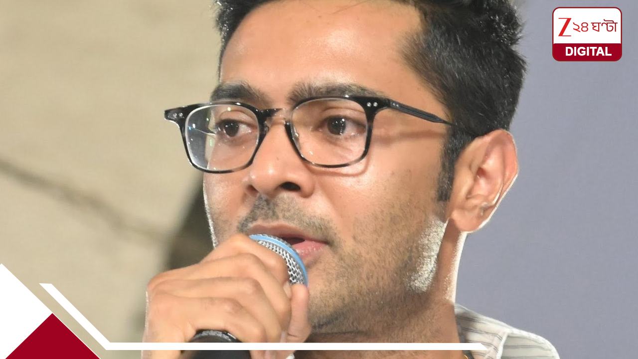 ‘মমতা বন্দ্যোপাধ্যায়ের উপর হামলার নির্দেশ শুভেন্দু অধিকারী দেয়নি’, অভিষেকের অভিযোগের তির কার দিকে? ‘মমতা বন্দ্যোপাধ্যায়ের উপর হামলার নির্দেশ শুভেন্দু অধিকারী দেয়নি’, অভিষেকের অভিযোগের তির কার দিকে?