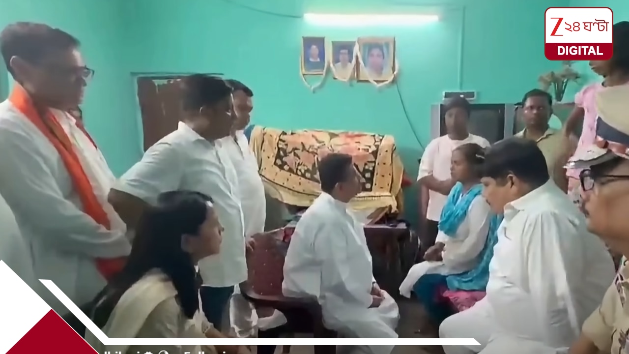 হালিশহরে তৃণমূলকর্মীর স্ত্রীকে চাকরি ও ১০ লক্ষ টাকা সাহায্য মুখ্যমন্ত্রীর