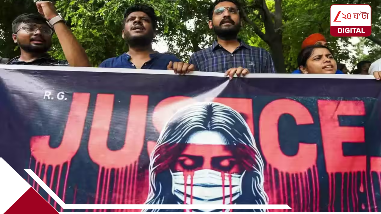 আরজি কর মামলায় নতুন মোড়, শ্মশানে অনিয়ম নিয়ে মামলা রুজু