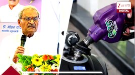 '১০০% পেট্রল কি তোদের বাপের হোটেল থেকে আসে?'কেন্দ্রের E20 Fuel ইস্যুতে বিস্ফোরক নেতা