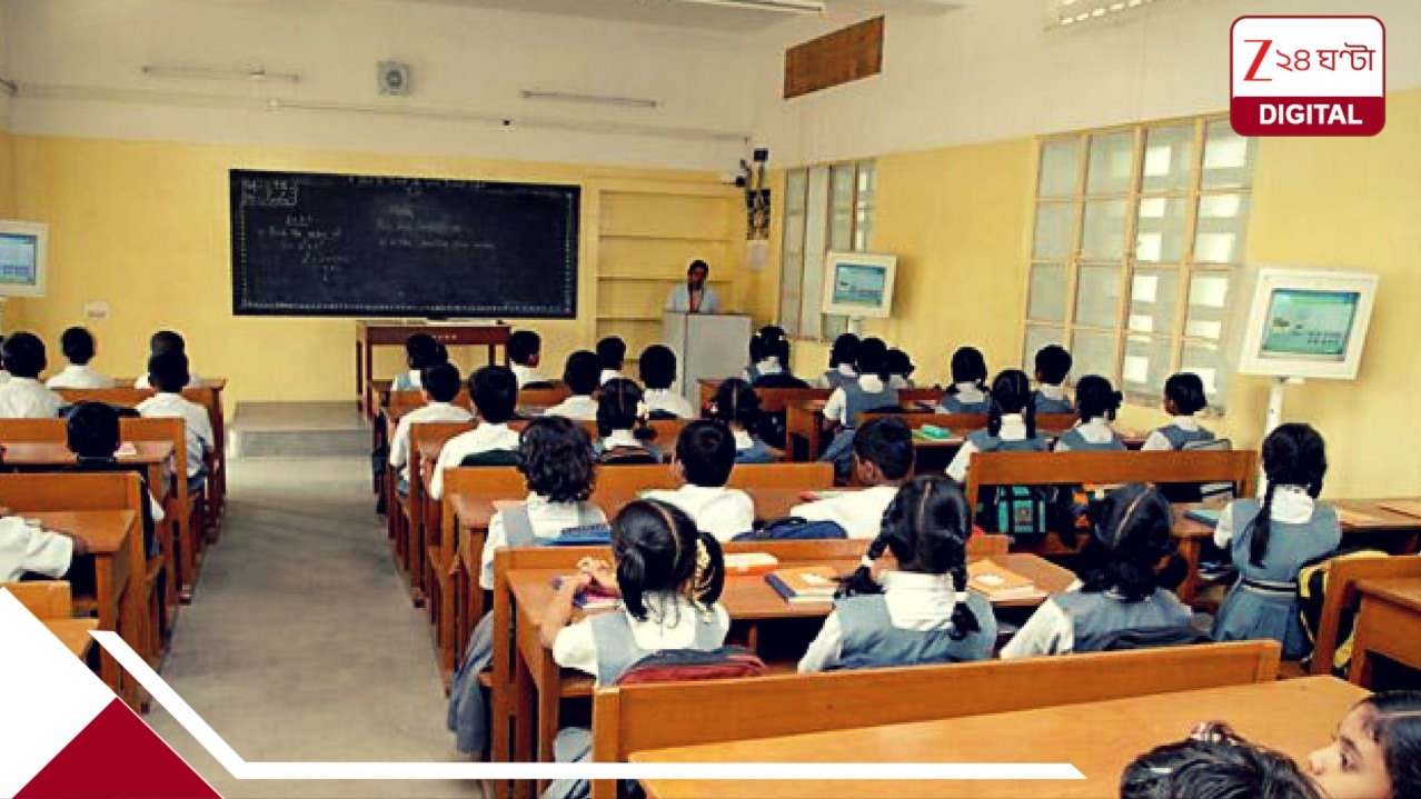পাঠ্যসূচিতে বদল: ‘শিবাজী উৎসব’, ‘বঙ্গের প্রতাপাদিত্য’ যুক্ত