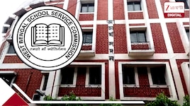 SSC নিয়ে বিরাট আপডেট: এবার পরীক্ষা কম্পিউটার বেসড?গ্রুপ-সি এবং গ্রুপ-ডি রেজাল্ট কবে?