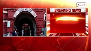 Delimitation | হাওড়া- কলকাতায় বাড়ছে ওয়ার্ড, আপনার ওয়ার্ডে পরিবর্তন হবে কি? | Zee 24 Ghanta