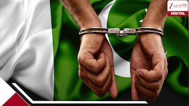 তপসিয়ায় কাঠমিস্ত্রির বেশে ISI-এর হয়ে চরবৃত্তি, বনগাঁ থেকে গ্রেফতার পাকিস্তানের ফয়সলা