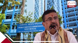 রাজ্যে প্রায় ১৮,০০০ শূন্যপদে নিয়োগের বড় ঘোষণা PSC-র! খুব শিগগিরই ১২.৬৫ লাখ ফলপ্রকাশ