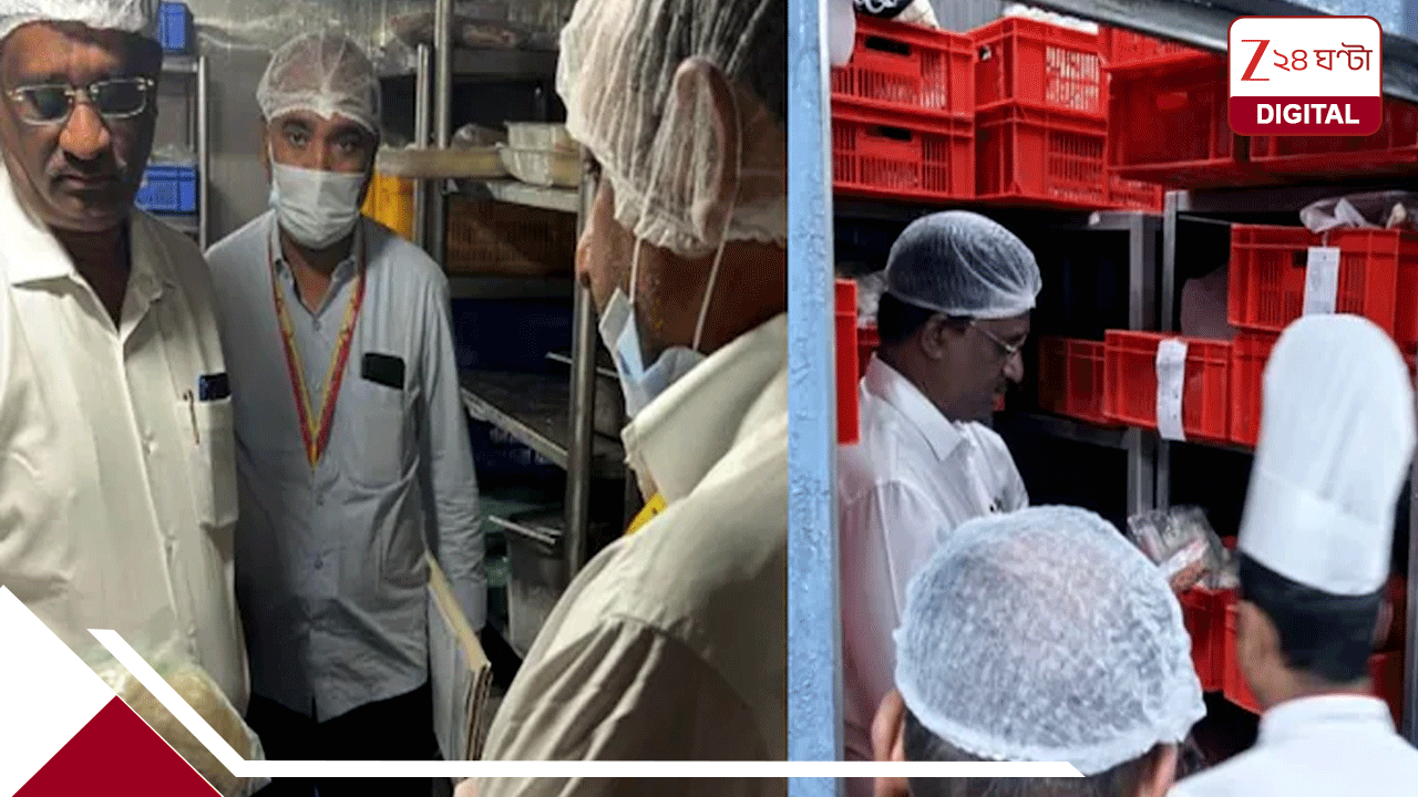 VIRAL VIDEO: ২৫০ কেজিরও বেশি পচা মাংস! শহরজুড়ে খাবারের নামে বিষ পাঁচতারা হোটেল-পাবের, ভয়াবহ ললিত ও স্কাই লাউঞ্জ VIRAL VIDEO: ২৫০ কেজিরও বেশি পচা মাংস! শহরজুড়ে খাবারের নামে বিষ পাঁচতারা হোটেল-পাবের, ভয়াবহ ললিত ও স্কাই লাউঞ্জ