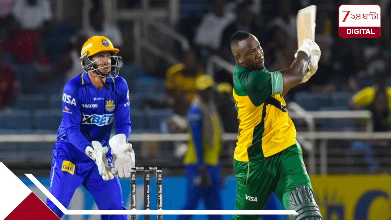 WATCH: ৬, ৬, ৬, ৬, ৬, ৬, ৬, ৬, ৬… KKR মহাতারকার ভয়াল তাণ্ডবে সব তছনছ! বাঁচার করুণ কাকুতি-মিনতি বোলারদের WATCH: ৬, ৬, ৬, ৬, ৬, ৬, ৬, ৬, ৬… KKR মহাতারকার ভয়াল তাণ্ডবে সব তছনছ! বাঁচার করুণ কাকুতি-মিনতি বোলারদের