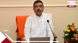 মাসে একেবারে ৩০০০০ টাকা! বিধানসভায় মুখ্যমন্ত্রীর বড় ঘোষণা, কারা-কবে থেকে পাবেন?