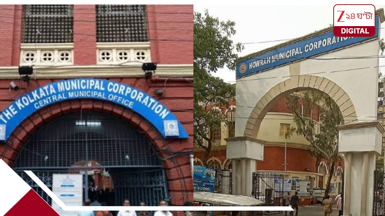 কলকাতায় ২০৯, হাওড়ায় বাড়ছে ওয়ার্ড, বিধানসভায় বিল পাস