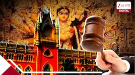 ইউনেস্কোর নাম করে আরজি করের মতোই দুর্গাপুজোয় বিশাল অংকের দুর্নীতি!