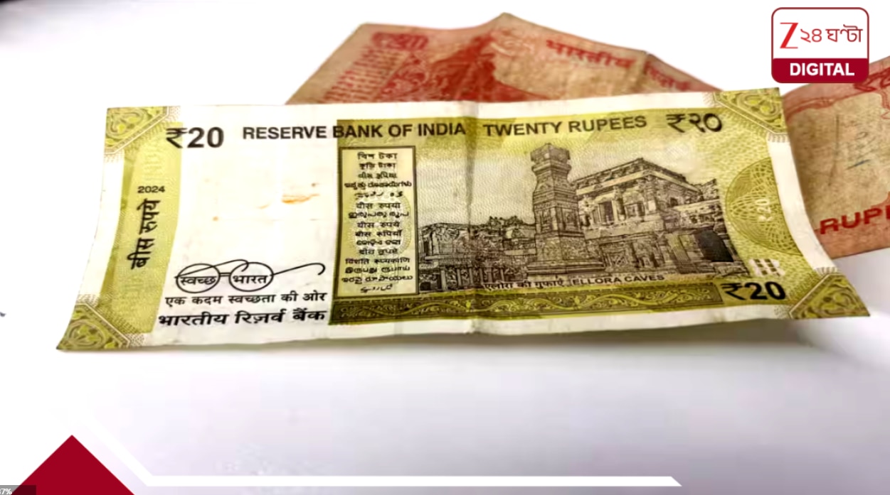 প্লাস্টিক নোট চালুর অনুমোদন, বাতিল নয় ১০-২০ টাকার কাগজি নোট